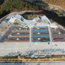 울주(함양) 이미지