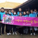 진로노동조합 이미지