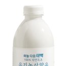 세진목장 이미지