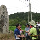 제631차 영주 용암산 산행기[2011.9.18] 이미지