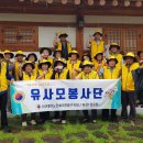 무형경로당 이미지