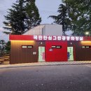 아름다운화장실 이미지