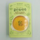 성보트랜스 이미지