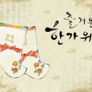 하남미사28공인중개사사무소 이미지