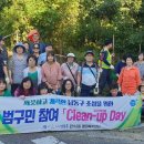 만수2동행정복지센터 이미지