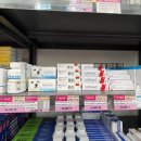 더편한온누리약국 이미지