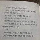 해피북스 이미지