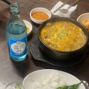 광진짜장 이미지