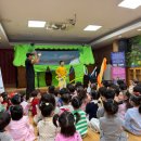 선일유치원 이미지