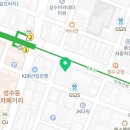 한양류마엄완식내과의원 이미지