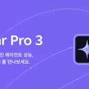 (주)프로디지탈 이미지