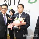 안성소방서(공도119안전센터)