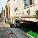 서초대로 17 이미지