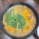 이마트24 목동현대점 | 목동 오목교역 순대국 맛집, 24시간 국밥 청담옥얼큰순대국 솔직후기