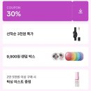 무지개맨션 이미지