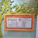 사랑해소아청소년과연합의원 이미지