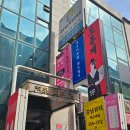 로얄미용실 | 강남역 미용실 추천 제이디로얄 강남점 남자 1인 미용실 다운펌 후기