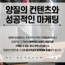 엠케이애드 이미지