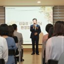 우리자산신탁 주식회사 이미지