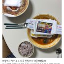 성내동 중국집 후아닝 옛날짜장면 저렴한 강동구 중국집