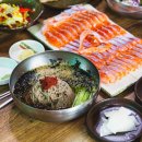 기와집농박 티스토리