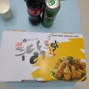 투닭투닭 | [마산 합포구 맛집]투닭투닭_내돈내먹 후기