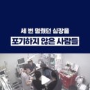 온마음 동물메디컬센터 이미지