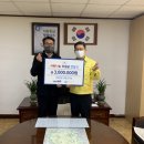 여주 여주컨트리클럽 경기인터넷신문