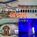 장성그랜드사우나 이미지