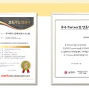 서희정보시스템 이미지