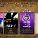 존버1.0 이미지