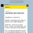 [로알엑스 플래그쉽 쇼룸] 화장실 인테리어 레퍼런스 모음, 로얄앤컴퍼니 쇼룸 화성 방문 후기