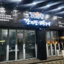 연산(함)-1 이미지