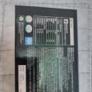 솔잎식품 이미지