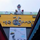 모임방 이미지