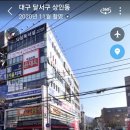 문진주유소 이미지