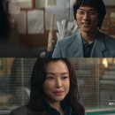 장부기사 | 넷플릭스 애마 결말 후기 정주행 드라마 추천 시대에 맞선 정희란 신주애 이하늬 코믹 카리스마