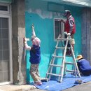 안마을(점) 이미지