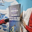 [서울/서대문구] 풋볼존 | 축구레슨, 축구공 발사기, 풋살