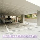 유한종합주방 이미지