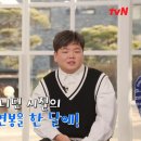 (유)여행스토리 이미지