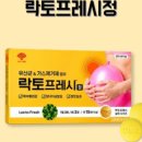 365일매일가스
