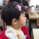 증평우리약국 이미지