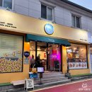 샤로수길 맛집 내돈내산 가성비 좋은 피자맛집 피자보이시나 서울대점