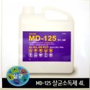 대명세차장 이미지