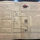 대교펜션 이미지