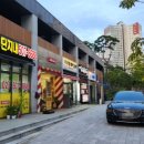 우리할매떡볶이 과천점 이미지