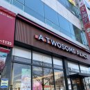 용쓰91(동천점) 이미지