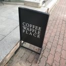 페브커피바(feb coffee bar)