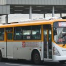 신흥교통(주) 이미지